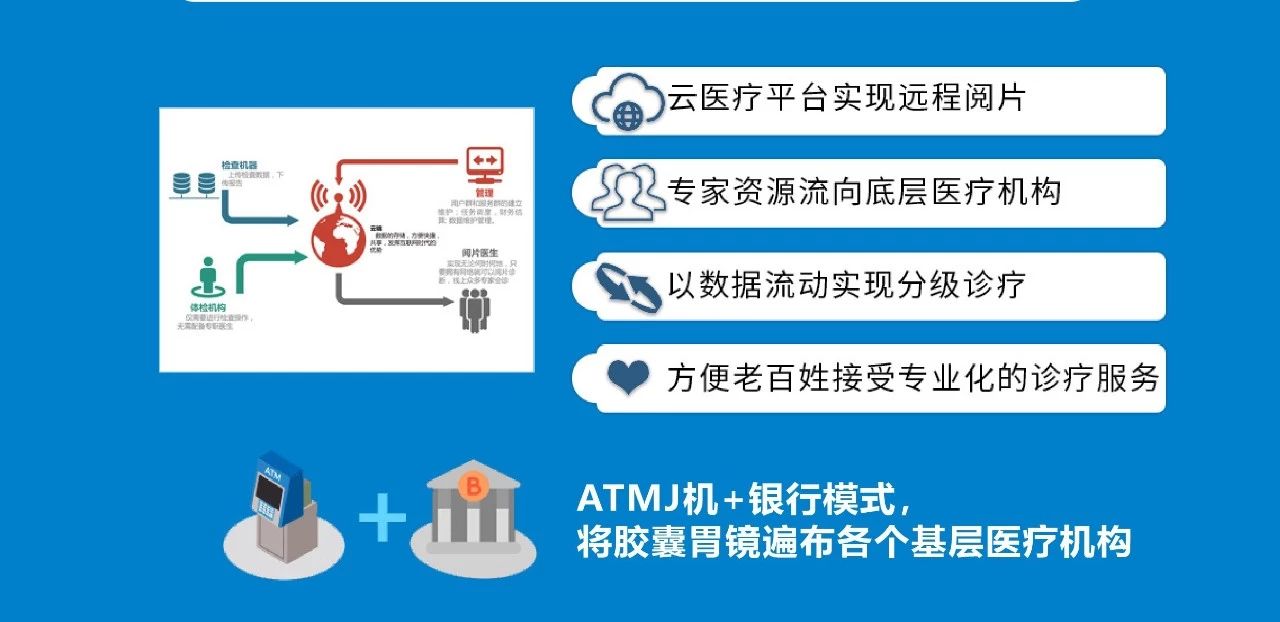 微信图片_20180418153215.jpg